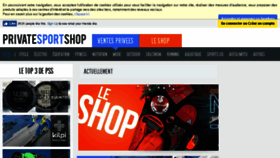 What Privatesportshop.fr website looked like in 2018 (6 years ago)