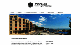 What Panoramabg.com website looked like in 2018 (6 years ago)