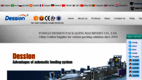 What Packingmachinesupplier.com website looked like in 2018 (6 years ago)