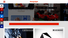 What Petagadget.com website looked like in 2018 (6 years ago)