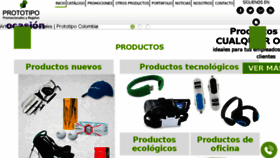 What Prototipo.co website looked like in 2018 (6 years ago)