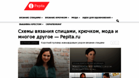 What Pepita.ru website looked like in 2018 (6 years ago)