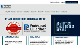 What Plindia.com website looked like in 2018 (6 years ago)