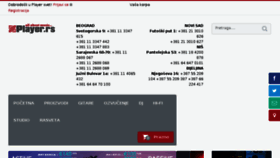 What Player.rs website looked like in 2018 (7 years ago)