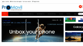 What Promovil.cl website looked like in 2018 (6 years ago)