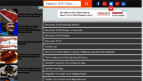 What Pdfsearches.com website looked like in 2018 (6 years ago)