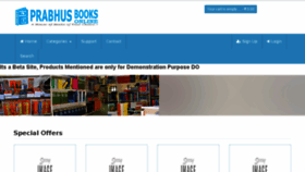 What Prabhusbooks.com website looked like in 2018 (6 years ago)