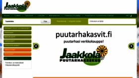 What Puutarhakasvit.fi website looked like in 2018 (6 years ago)