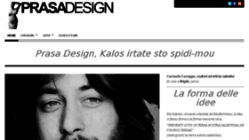 What Prasadesign.com website looked like in 2018 (6 years ago)