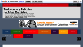 What Peliculasdeartesmarciales.com website looked like in 2018 (6 years ago)