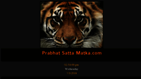 What Prabhatsattamatka.com website looked like in 2018 (6 years ago)