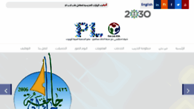 What Pl-ksa.com website looked like in 2018 (6 years ago)