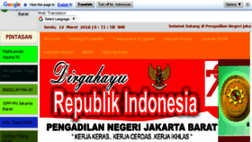 What Pn-jakartabarat.go.id website looked like in 2018 (6 years ago)