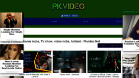 What Pkvideo.net website looked like in 2018 (6 years ago)