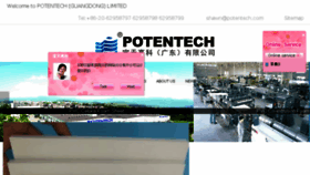 What Potentech.com website looked like in 2018 (6 years ago)