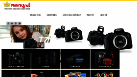 What Photoking.vn website looked like in 2018 (6 years ago)