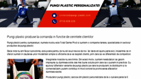 What Pungi-plastic.com website looked like in 2018 (6 years ago)