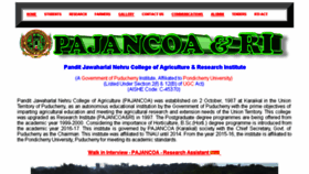 What Pajancoa.ac.in website looked like in 2018 (6 years ago)