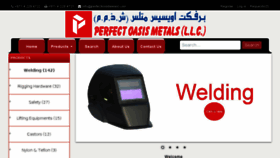 What Perfectmiddleeast.com website looked like in 2018 (6 years ago)