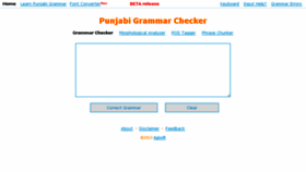 What Punjabi.aglsoft.com website looked like in 2018 (6 years ago)