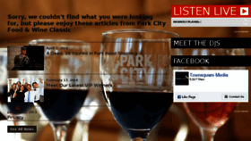 What Parkcityfoodandwineclassic.com website looked like in 2018 (6 years ago)