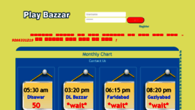 What Playbazzar.com website looked like in 2018 (6 years ago)