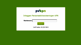 What Pvkpn.org website looked like in 2018 (6 years ago)