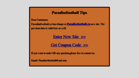 What Paradisefootball.co website looked like in 2018 (6 years ago)