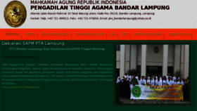 What Pta-bandarlampung.go.id website looked like in 2018 (6 years ago)