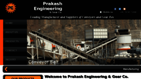 What Prakashgear.in website looked like in 2018 (6 years ago)
