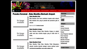 What Pusakakeramat.com website looked like in 2018 (6 years ago)