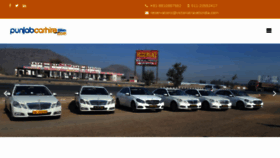 What Punjabcarhire.com website looked like in 2018 (6 years ago)