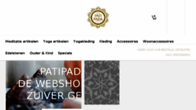 What Patipada.nl website looked like in 2018 (6 years ago)