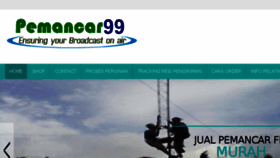 What Pemancar99.com website looked like in 2018 (6 years ago)