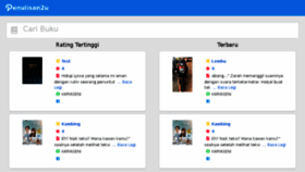 What Penulisan2u.my website looked like in 2018 (7 years ago)