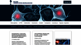 What Ptneuro.pl website looked like in 2018 (8 years ago)