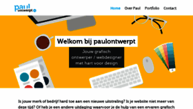 What Paulontwerpt.nl website looked like in 2018 (6 years ago)