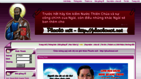 What Phaolomoi.net website looked like in 2018 (5 years ago)