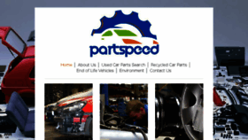 What Partspeed.co.uk website looked like in 2018 (6 years ago)