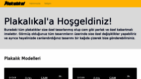 What Plakalikal.com website looked like in 2018 (5 years ago)