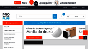 What Promediaplus.pl website looked like in 2018 (5 years ago)