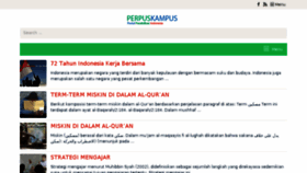 What Perpuskampus.com website looked like in 2018 (6 years ago)