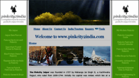 What Pinkcity2india.com website looked like in 2018 (5 years ago)