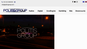 What Politisgroup.com website looked like in 2018 (6 years ago)