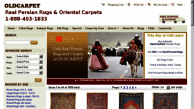 What Persianrugsgallery.com website looked like in 2018 (5 years ago)