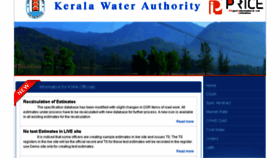 What Pricekwa.kerala.gov.in website looked like in 2018 (5 years ago)