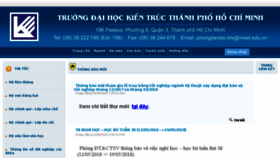 What Portal.uah.edu.vn website looked like in 2018 (6 years ago)