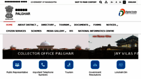 What Palghar.gov.in website looked like in 2018 (5 years ago)