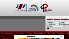 What Patrimonio.go.cr website looked like in 2018 (5 years ago)