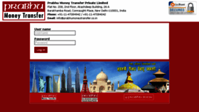 What Prabhuindia.com website looked like in 2018 (5 years ago)